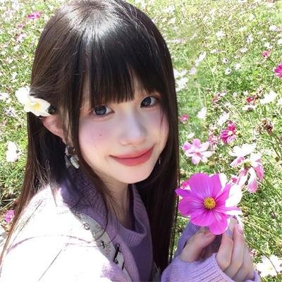 成真